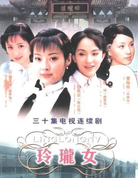 当年尺度最大的5部国产剧最后一部仅播5集就被禁播了